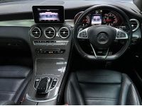 BENZ GLC43 AMG ปี 2019 รถศูนย์ วิ่ง 80000 KM แท้ รูปที่ 9