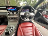 Benz C220d AMG Dynamic (W205) ปี2020 สีขาว รูปที่ 9