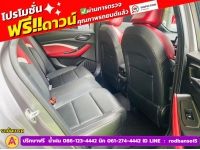 MG MG5 1.5X i-Smart ซันรูฟ ปี 2024 รูปที่ 9