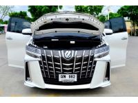 ไมล์ แท้ 22,000  km Toyota alphard 3.5 L auto รถสวยตรงปก ขับดี สภาพดีมาก รูปที่ 9