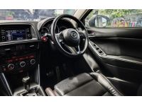 Mazda CX-5 2.5 S Auto ปี 2014 รูปที่ 9