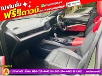 MG MG5 1.5X i-Smart ซันรูฟ ปี 2024 รูปที่ 9