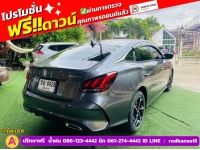 MG 5 1.5 D plus ซันรูฟ ปี 2024 รูปที่ 9