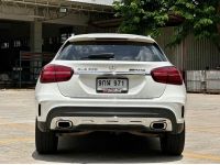 Mercedes Benz GLA 250 AMG Dynamic ปี 2020  ❤️ วารันตีซื้อเพิ่ม เหลือถึง 09/2024 ❤️ ไมล์ 11x,xxx เข้าศูนย์ทุกระยะ ❤️ รับประกันรถไม่เคยชนหนัก พลิกคว่ำ น้ำท่วม  ⭕️ รถบ้านมือเดียว ซื้อมาตั้งแต่ป้ายแดง   ? รูปที่ 9