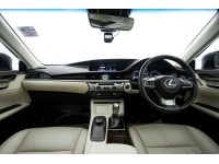 LEXUS ES300h GRAND LUXURY MC 2.5 2018 รูปที่ 9