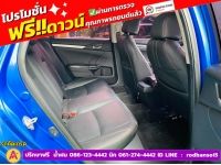 HONDA CIVIC 1.8 E CVT ปี 2021 รูปที่ 9