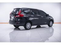 SUZUKI ERTIGA 1.5 GX 2019 รูปที่ 9