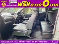 NISSAN NAVARA NP300 CAB CALIBRE 2.5 V AUTO ปี 2020 รูปที่ 9