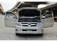 Toyota Hilux Vigo 2.5 G Cab D4D MT ปี 2005 รูปที่ 9