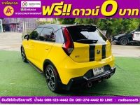 MG MG3 1.5 X ปี 2022 รูปที่ 9