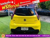 MG MG3 1.5 D ปี 2022 รูปที่ 9