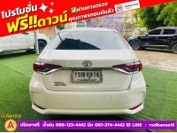 TOYOTA  ALTIS 1.6 G ปี 2020 รูปที่ 9