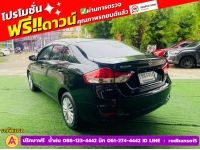 SUZUKI CIAZ 1.2 GL เกียร์ธรรมดา  ปี 2022 รูปที่ 9