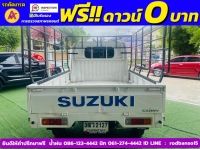 SUZUKI CARRY 1.5 ปี 2023 รูปที่ 9