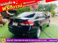 SUZUKI CIAZ 1.2 GL เกียร์ธรรมดา  ปี 2022 รูปที่ 9