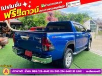 TOYOTA REVO DOUBLE CAB 2.4 E PRERUNNER AUTO ปี 2020 รูปที่ 9