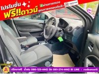 Mitsubishi ATTRAGE 1.2 ACTIVE ปี 2024 รูปที่ 9