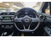 Nissan Almera 1.0 EL Turbo ปี 2023 รูปที่ 9