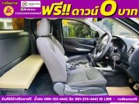 NISSAN NAVARA CAB 2.5 SL ปี 2021 รูปที่ 9