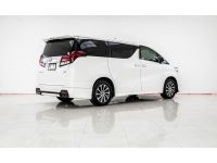 TOYOTA ALPHARD 2.5 HYBRID  2017 รูปที่ 9