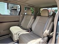 Toyota Vellfire 2.4 V ปี 2010 รถบ้านมือเดียวสภาพสวยขับดีไม่ชน รูปที่ 9