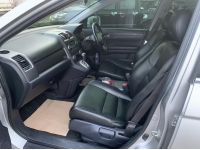 2007 HONDA CRV 2.0E auto รถสวย รูปที่ 9