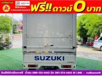 SUZUKI CARRY 1.5 L ปี 2023 รูปที่ 9