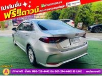 TOYOTA  ALTIS 1.6 Limo ปี 2019 รูปที่ 9