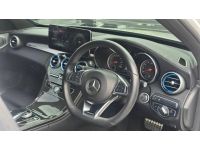 Mercedes Benz C350e AMG 2018 รูปที่ 9