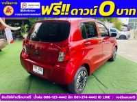 SUZUKI CELERIO GA 1.0 เกียร์ธรรมดา ปี 2022 รูปที่ 9