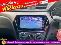 SUZUKI CIAZ 1.2 GL CVT ปี 2022 รูปที่ 9