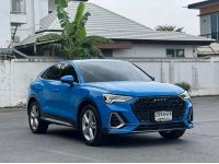 Audi Q3 Sportback 35 TFSI S-Line 2020 รูปที่ 9