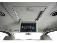 ISUZU MU-X 3.0 DVD NAVI  2014 รูปที่ 9