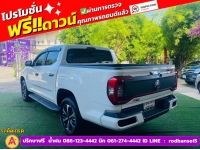 MG EXTENDER 4 ประตู 2.0 GRAND X i-Smart ปี 2022 รูปที่ 9