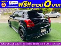 SUZUKI SWIFT 1.2 GL PLUS ปี 2023 รูปที่ 9