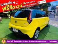 MG MG3 1.5 D ปี 2022 รูปที่ 9