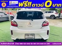 Mitsubishi MIRAGE 1.2 ACTIVE ปี 2024 รูปที่ 9