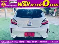 Mitsubishi MIRAGE 1.2 ACTIVE ปี 2024 รูปที่ 9