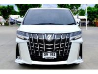 TOYOTA Alphard 3.5L SC Package  เบนซิน ออโต้  ไมล์แท้ 20,000 กม. รูปที่ 9