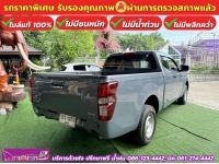 ISUZU D-MAX SPACECAB 1.9 AUTO ปี 2022 รูปที่ 9