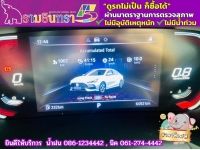 MG 5 1.5 Dplus ซันรูฟ ปี 2024 รูปที่ 9