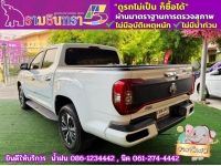 MG EXTENDER 4 ประตู 2.0 GRAND X i-Smart ปี 2022 รูปที่ 9