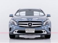 MERCEDES-BENZ GLA-CLASS GLA200 W156  2014 รูปที่ 9