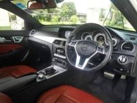 Mercedes Benz C180 1.8 CGI Coupe ปี 2012 ไมล์น้อยมาก 85,xxx km รูปที่ 9