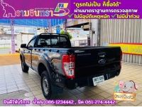 FORD RANGER ตอนเดียว 2.2 XL 4WD ปี 2022 รูปที่ 9