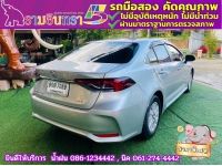 TOYOTA  ALTIS 1.6 Limo ปี 2019 รูปที่ 9