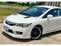 HONDA CIVIC FD1.8 S AUTO ปี 2011  รถสวยพร้อมใช้ ฟรีดาวน์ T.086-527-9533 รูปที่ 9