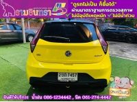 MG3 1.5 D ปี 2022 รูปที่ 9