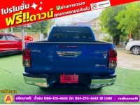 TOYOTA REVO DOUBLE CAB 2.4 E PRERUNNER AUTO ปี 2020 รูปที่ 9