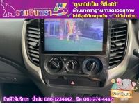 MITSUBISHI TRITON 4 ประตู 2.5 GLX ปี 2024 รูปที่ 9